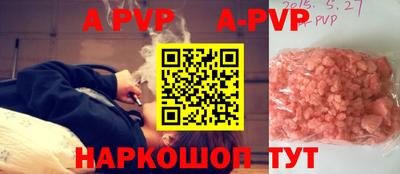 дживик Среднеуральск