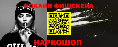 дживик Среднеуральск