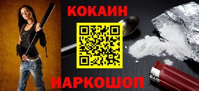 дживик Среднеуральск