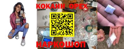 дживик Среднеуральск