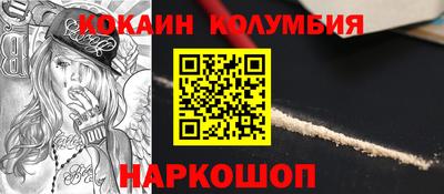 дживик Среднеуральск