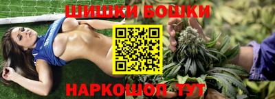 ПСИЛОЦИБИНОВЫЕ ГРИБЫ Ставрополь
