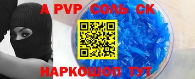 дживик Среднеуральск