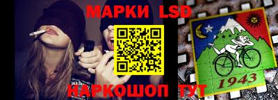 дживик Среднеуральск