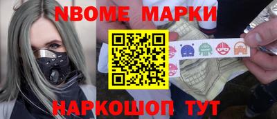 ПСИЛОЦИБИНОВЫЕ ГРИБЫ Ставрополь