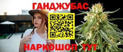 кокаин перу Старая Купавна