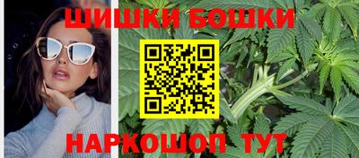 дживик Среднеуральск