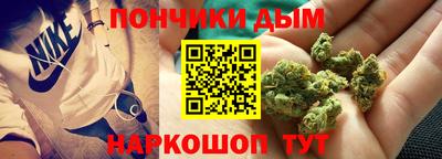 ПСИЛОЦИБИНОВЫЕ ГРИБЫ Ставрополь