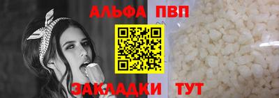 ПСИЛОЦИБИНОВЫЕ ГРИБЫ Ставрополь