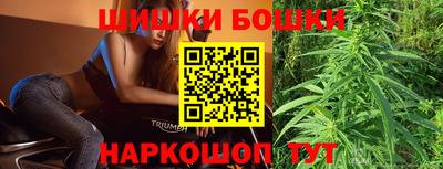 кокаин перу Старая Купавна