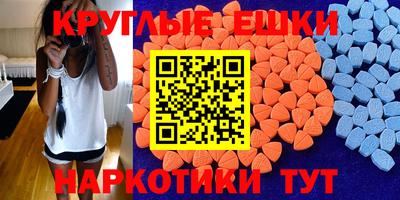 дживик Среднеуральск