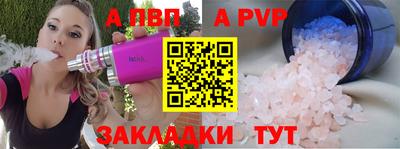 кокаин перу Старая Купавна