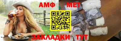 кокаин перу Старая Купавна