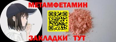 кокаин перу Старая Купавна