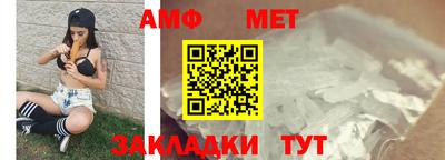 дживик Среднеуральск