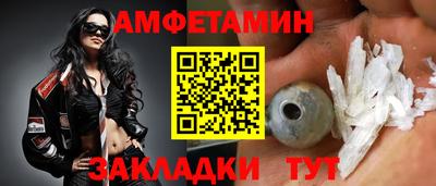 дживик Среднеуральск