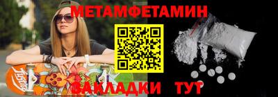дживик Среднеуральск