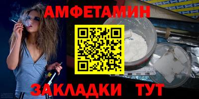 кокаин перу Старая Купавна