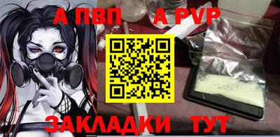 ПСИЛОЦИБИНОВЫЕ ГРИБЫ Ставрополь