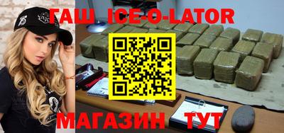 дживик Среднеуральск