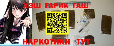 дживик Среднеуральск