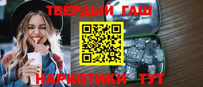 дживик Среднеуральск