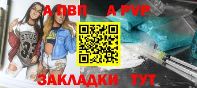 ПСИЛОЦИБИНОВЫЕ ГРИБЫ Ставрополь