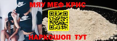 кокаин перу Старая Купавна