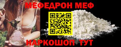 дживик Среднеуральск