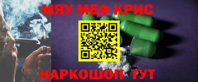 дживик Среднеуральск