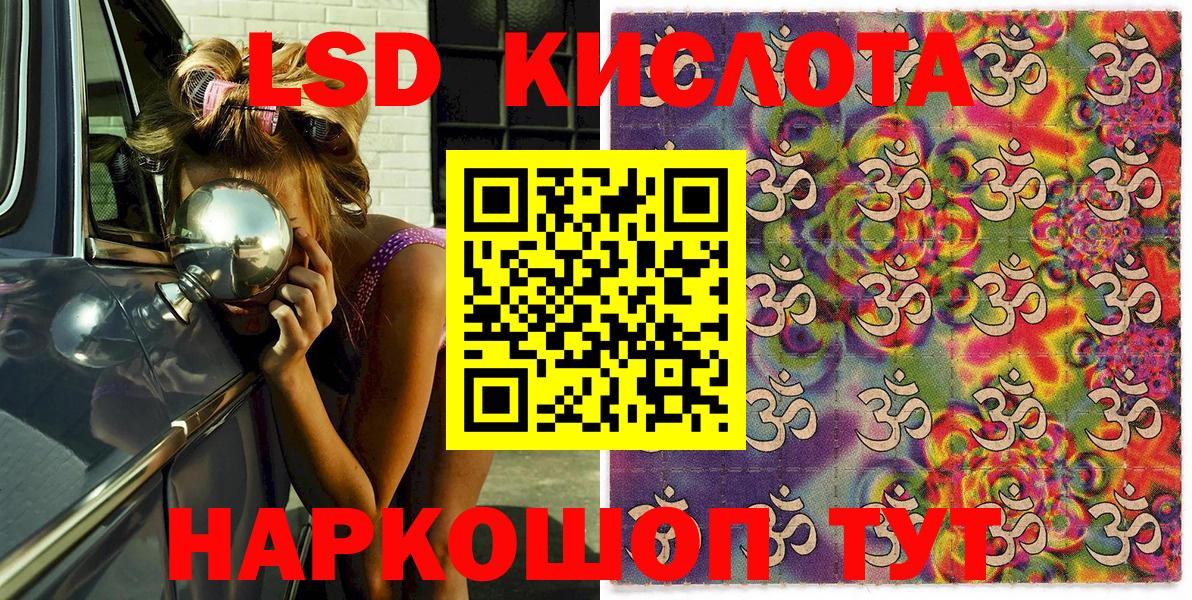 ГАШ Новодвинск